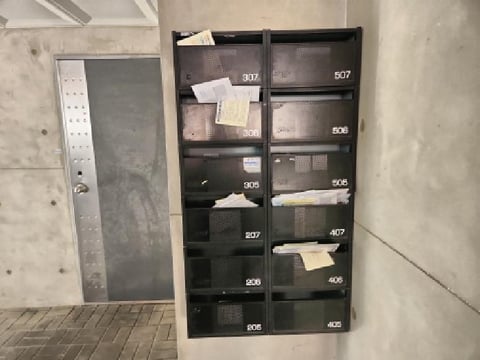 물건 사진 5