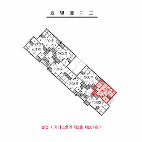 물건 사진 11