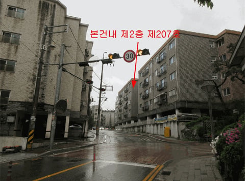 물건 사진 9