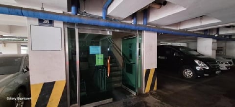 물건 사진 3