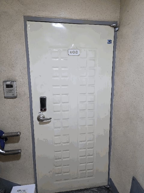 물건 사진 8