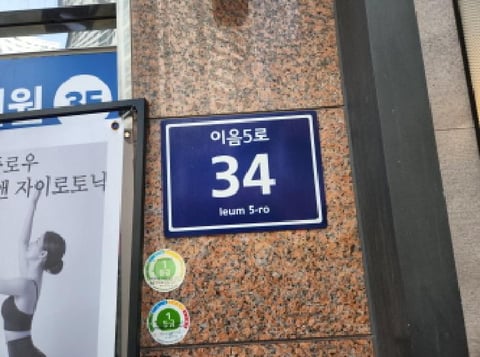 물건 사진 1