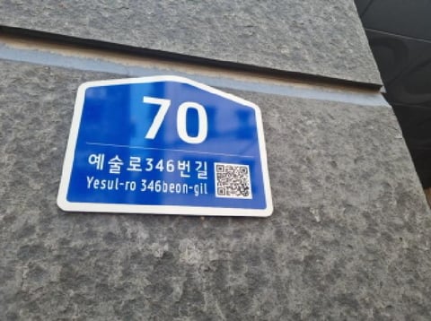 물건 사진 4