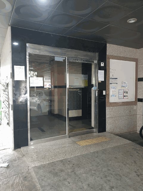 물건 사진 9