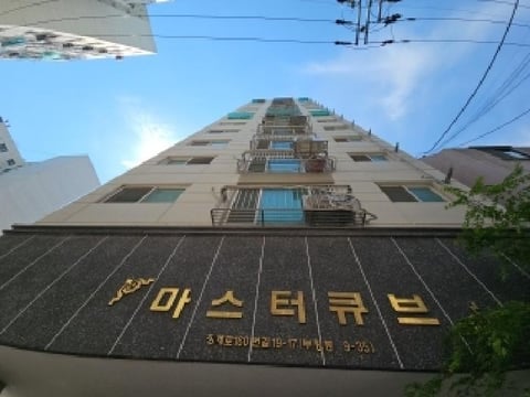 물건 사진 3