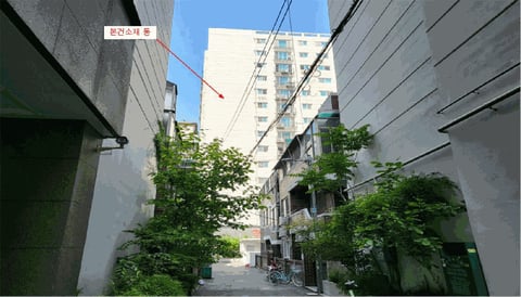 물건 사진 7