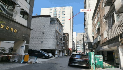 물건 사진 8