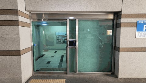 물건 사진 9