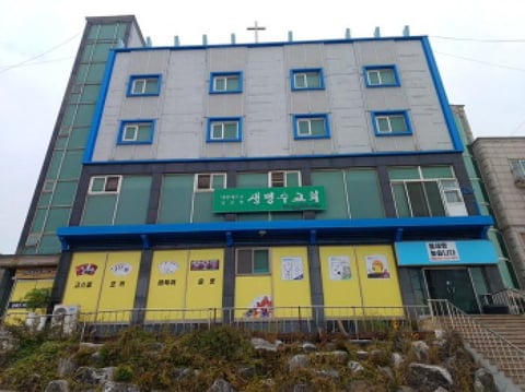 물건 사진 3