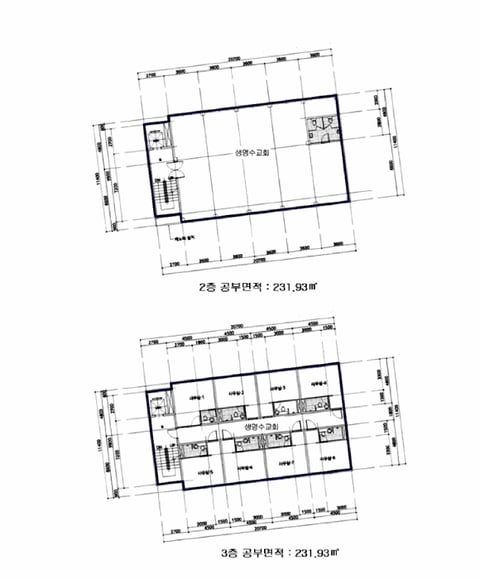 물건 사진 9