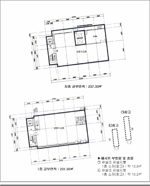 물건 사진 10