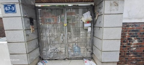물건 사진 4