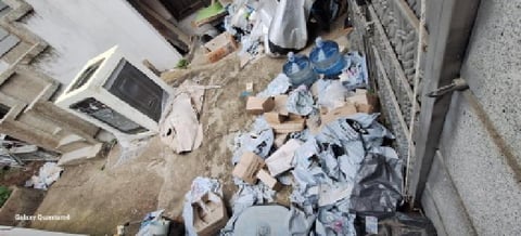 물건 사진 8