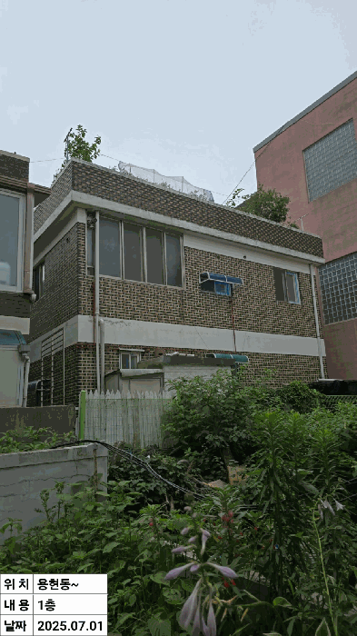 물건 사진 12