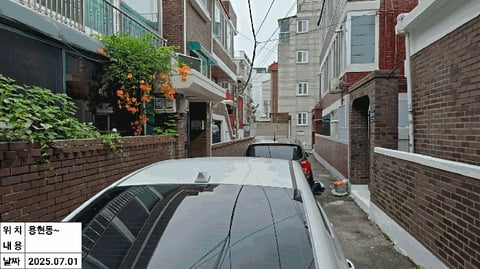 물건 사진 15