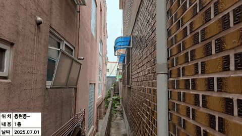 물건 사진 18