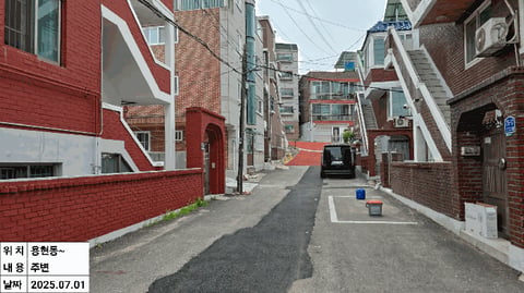 물건 사진 22