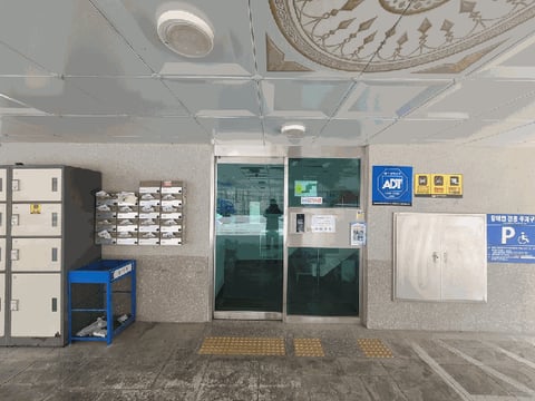 물건 사진 13