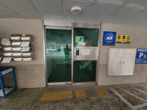 물건 사진 3