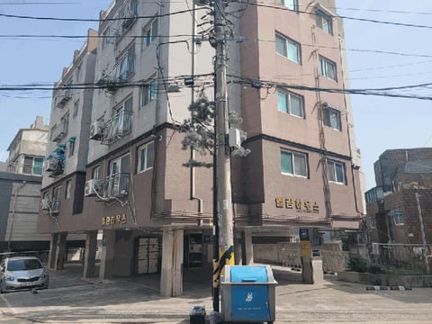 물건 사진 5