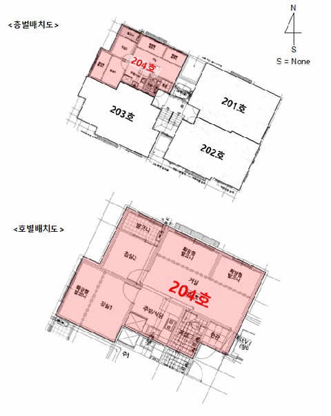 물건 사진 6