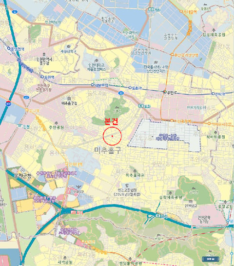 물건 사진 8