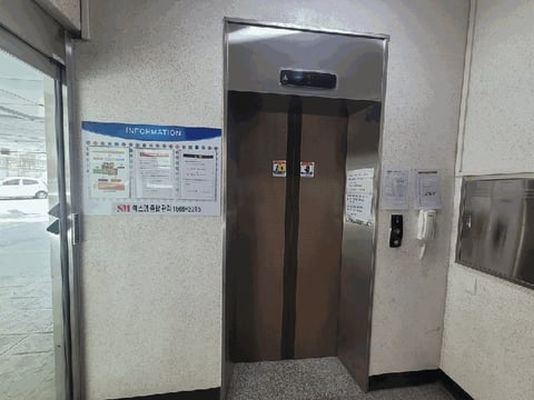 물건 사진 10