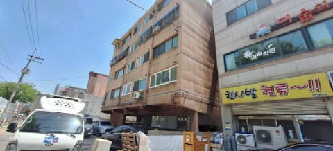 물건 사진 1