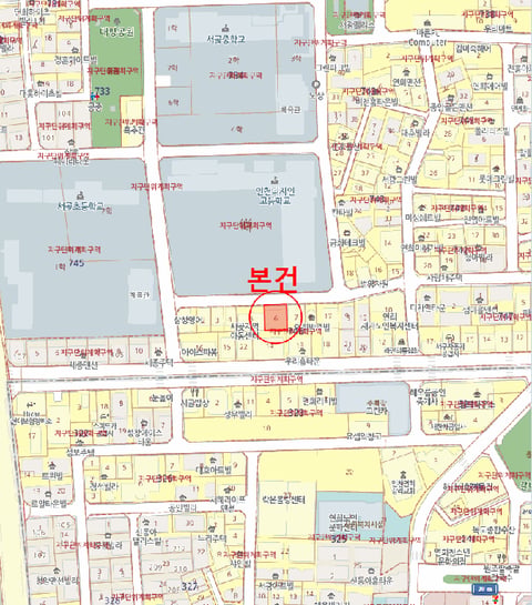 물건 사진 11