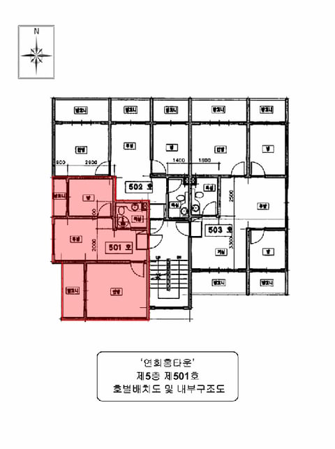 물건 사진 9