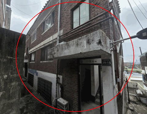 물건 사진 11