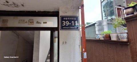 물건 사진 4