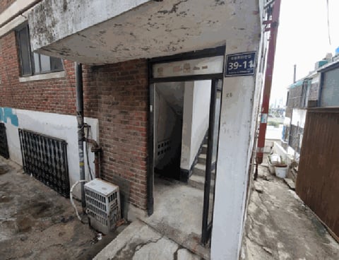 물건 사진 10