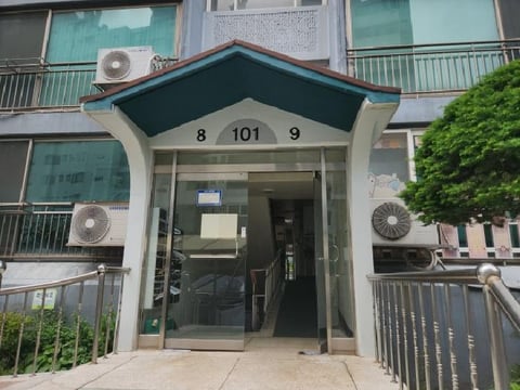 물건 사진 2