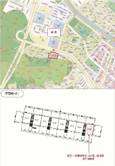 물건 사진 5