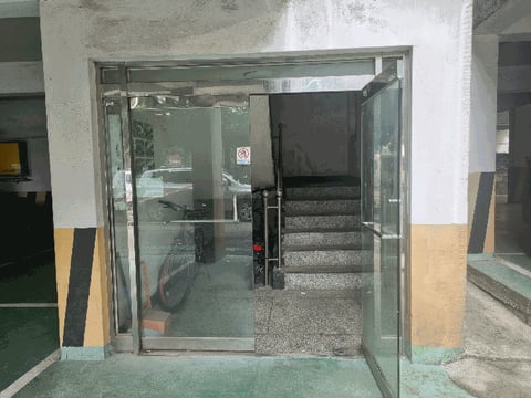 물건 사진 11
