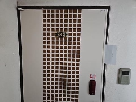 물건 사진 4