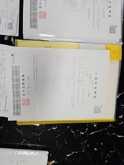 물건 사진 11