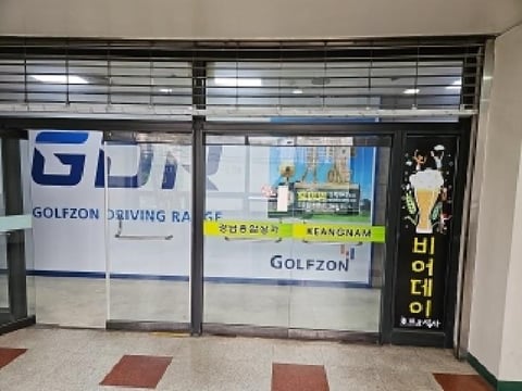 물건 사진 3
