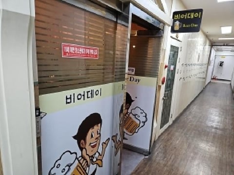 물건 사진 6
