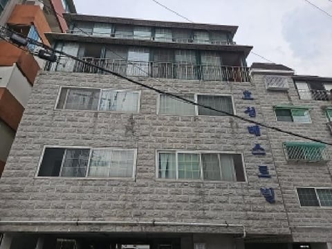 물건 사진 1