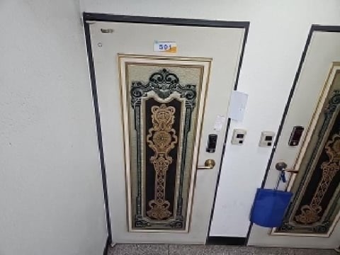 물건 사진 4