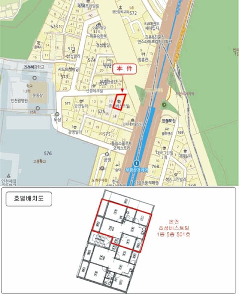 물건 사진 5