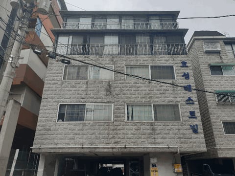 물건 사진 7