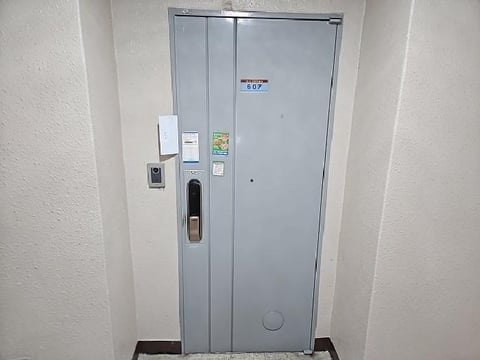물건 사진 4