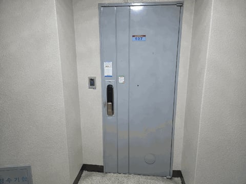 물건 사진 10