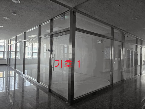 물건 사진 37