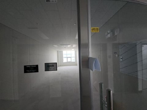물건 사진 12