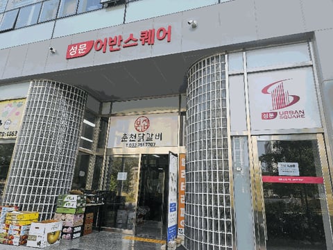 물건 사진 35