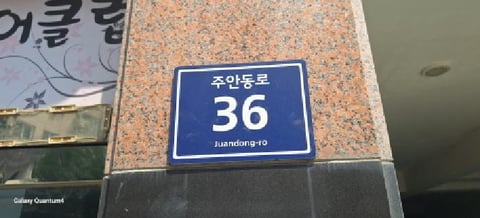 물건 사진 1